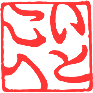 koheito